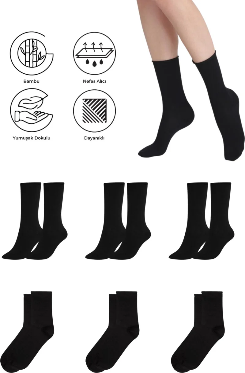 سايسيز Bamboo Women's Elasticless Black Socket Seamless Premium Socks 3-Pack / Non-Marking / Non-Squeezing Socks