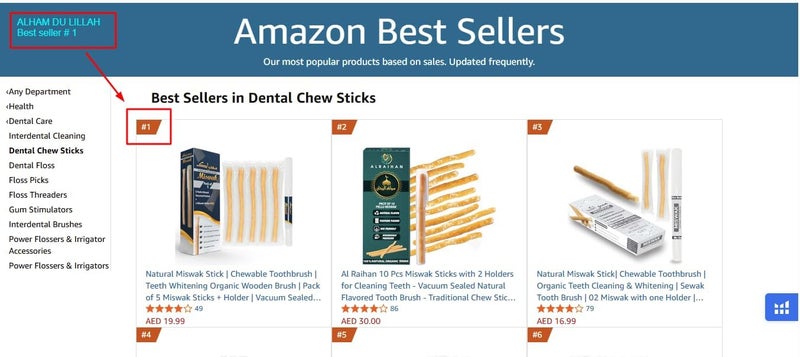 Natural Oral Care Miswak Sticks – Pack of 10 | Vacuum Sealed Freshness | Includes 2 Travel Pen Holders | Traditional Teeth Cleaning Sticks (12) - Image 5