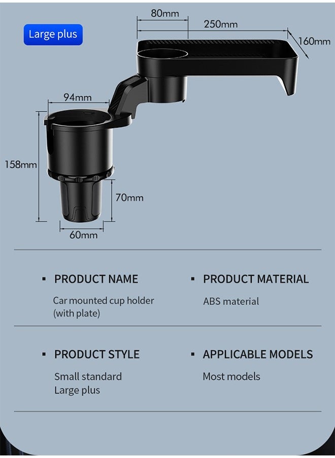 Miya Car Cup Holder Expandable Multifunctional Large Base Adjustable 360 Rotation Detachable Tray Table For Cups Drinks Bottles  - Image 2