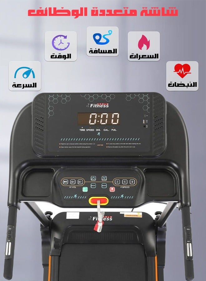 Fitness World Electric treadmill with a capacity of 120 kg, 2.5 horsepower at peak, 4 levels of manual incline, foldable, equipped with an LED screen, USB port, wheels, and MP3. Speed ​​from 1 to 14 km/h. Equipped with wheels for easy movement, shock absorption feature, and hydraulics to prevent the device from colliding with the ground. - Image 3