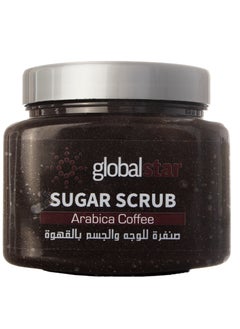 Global Star Sugar scrub for face and body coffee 600 grams  - Image 1