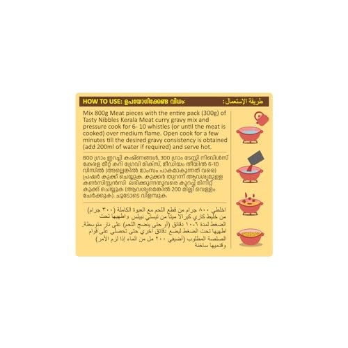 Tasty Nibbles Ready to Cook Kerala Meat Curry Gravy Mix 300g | Meat Masala Curry Paste| Meat Curry Paste| | No Food Additives Added | Japanese Retort Technology - Image 3