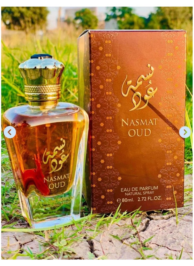 NASMAT OUD 80ML - pzsku/Z77245E746F4C8DB802A4Z/45/_/1707215188/2776ad6c-1056-41fc-a991-59b6ac1172d1