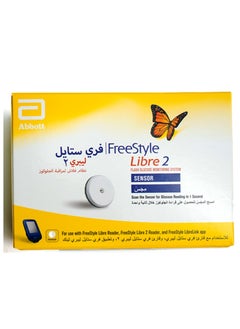 Abbott freestyle Libre 2 Flash Glucose Monitoring System Sensor Kit  - Image 1