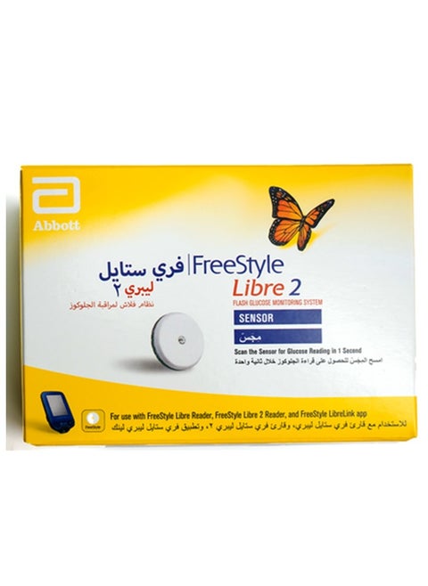 freestyle Libre 2 Flash Glucose Monitoring System Sensor Kit