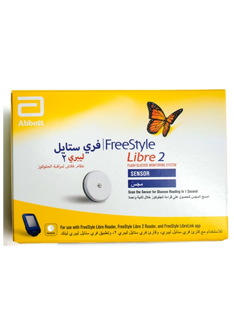 أبوت - نظام فري ستايل ليبري 2 نظام فلاش لمراقبة الجلوكوز - Image 1