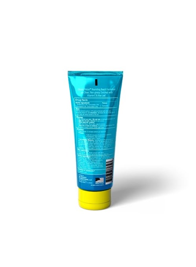 Ocean Potion Sunscreen Lotion SPF50 68oz - Image 3