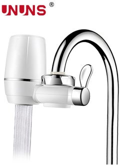 UNUNS Faucet Water Filter,Water Purifier For Faucet With 1 Filter,Multi-Stage Advanced Faucet Water Filter System Removes Chlorine,Sediment, Chemicals Suitable For Kitchen And Bathroom  - Image 1