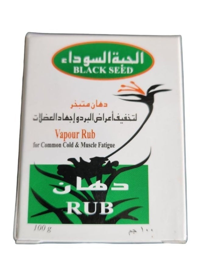 Helal Black Seed Vapour Rub 100ml | Herbal Massage Rub with Black Seed Oil for Body Relaxation & Daily Care - Image 1
