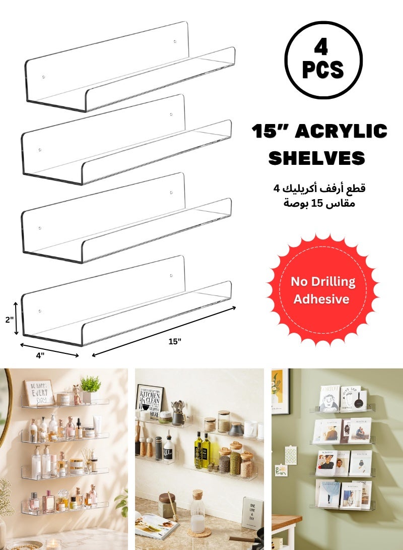 4 Pack Acrylic Shelves for Wall Storage and Organizer, 15" Clear Floating Wall Shelf, No Drilling Adhesive Shelves | Acrylic Book Shelf, Display Shelves Organizer for Bathroom, Classroom, Bedroom, Living Room, Kitchen, Room Decor - Image 1