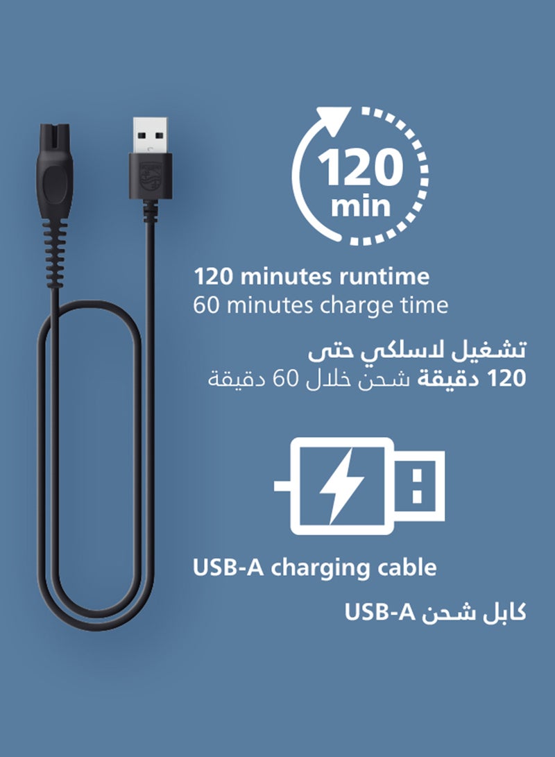 مقلم لحية كهربائي سلسلة 7000 - Bt7670/15