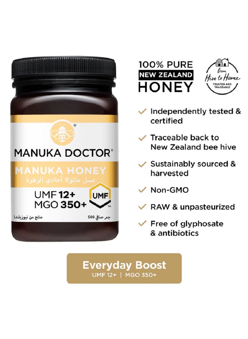 Manuka Doctor UMF 12+ Monofloral Manuka Honey 500g - Image 2