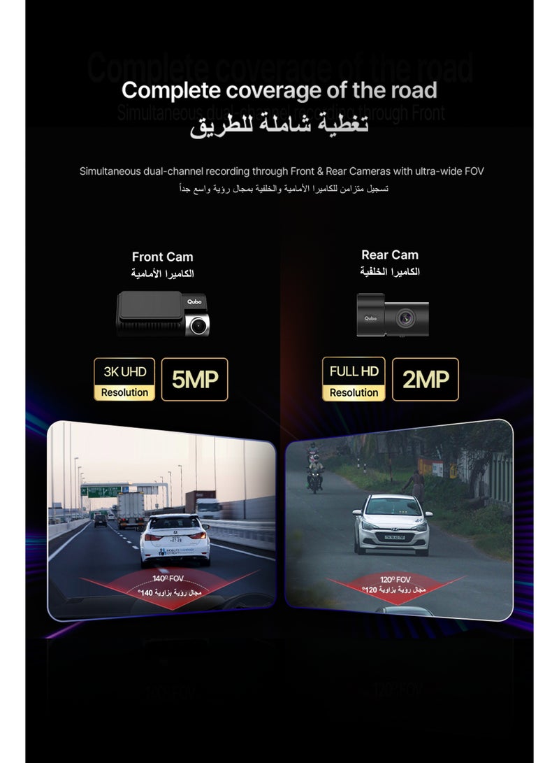 Qubo Car Dashcam Pro 3K with Sony STARVIS 2 IMX675 Sensor | Hero Group | NightPulse Vision | Dual Channel: 5MP UHD Front (140°), 2MP FHD Rear (120°) | 3.2" LCD | Built-in GPS, Wi-Fi, Mic | Up to 1TB Storage - Image 4