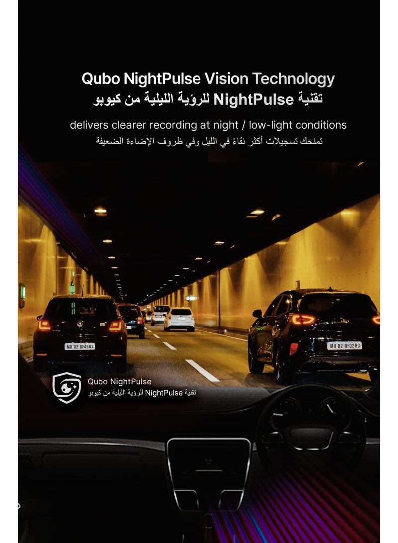 Qubo Car Dashcam Pro 3K with Sony STARVIS 2 IMX675 Sensor | Hero Group | NightPulse Vision | Dual Channel: 5MP UHD Front (140°), 2MP FHD Rear (120°) | 3.2" LCD | Built-in GPS, Wi-Fi, Mic | Up to 1TB Storage - Image 5