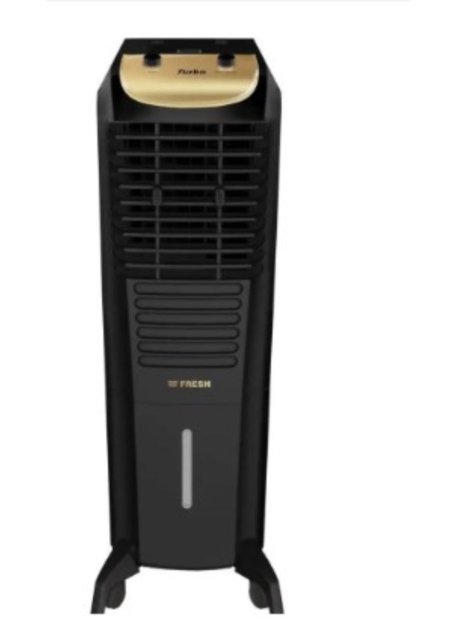 فريش مبرد هواء فريش تربو أسود 40 لتر ديجيتال