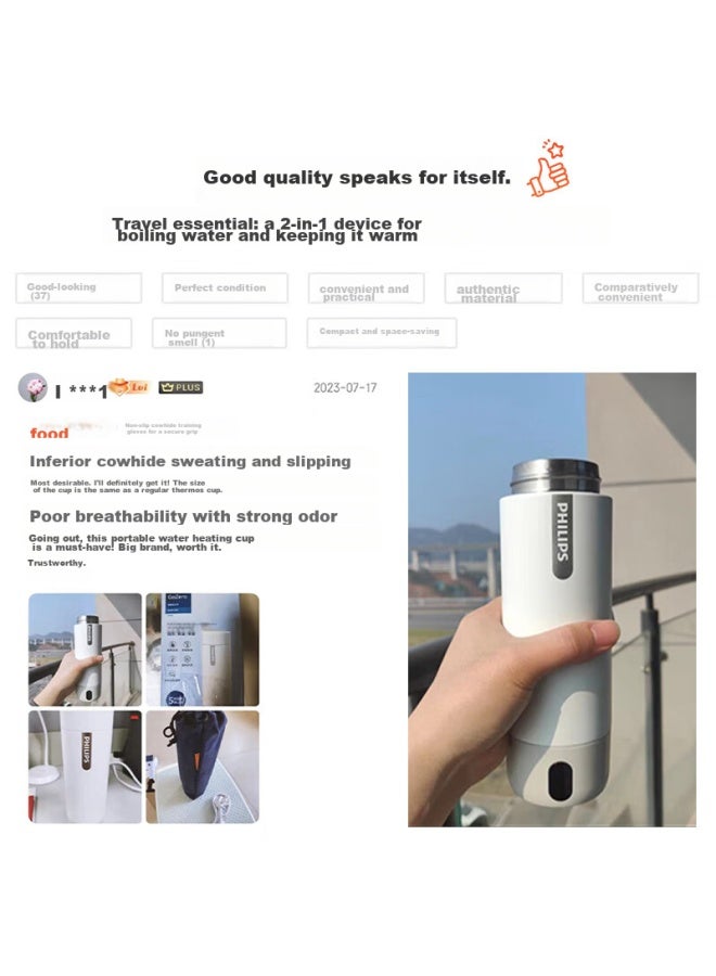 Philips Portable Electric Kettle, Thermos Cup, Travel Water Boiler, Practical Gift For Men And Women, Model 2792 - Image 1
