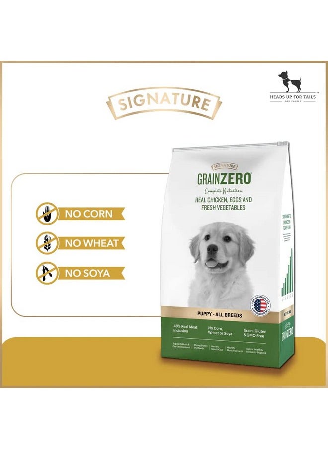 جرين زيرو طعام جاف للكلاب الصغيرة من Grain Zero Signature Real Chicken, Egg and Vegetables، 3 كجم  - Image 3