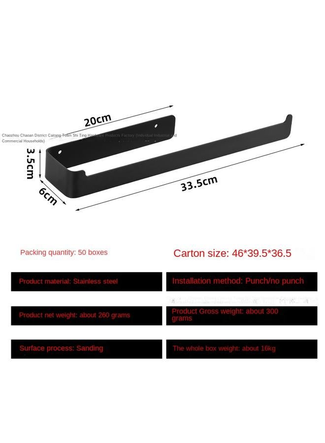 Bluejw In Stock Stainless Steel Towel Bar Bathroom Nail-free Wall Hanging Towel Bar Bathroom Tissue Holder Paper Rack Kitchen Rack - Image 1