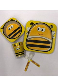 Generic BAMBOO FIBER KIDS 