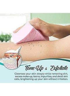 ELRINZA Elrinza Ultra Soft Exfoliating Sponge Spa Cellulite Face Scrubber for Women and Men Ultra Soft Exfoliating Sponge Face Scrubber for Women and Men  - Image 2