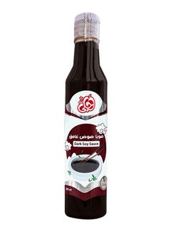 Dark Soy Sauce from Ahla Seha - 280ml - Perfect for Cooking, Rich Flavors, Preservative-Free - Essential Ingredient in Asian and Global Cuisine