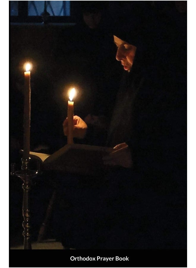 Orthodox Prayer Book  - Image 1