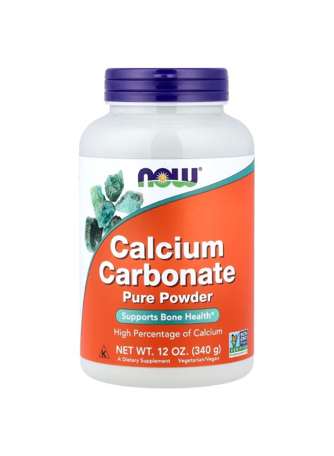 now Calcium Carbonate Pure Powder, 12 oz (340 g) - Image 1