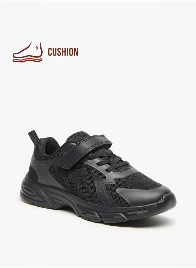 كابا Boys Textured Sports Shoes With Hook And Loop Closure