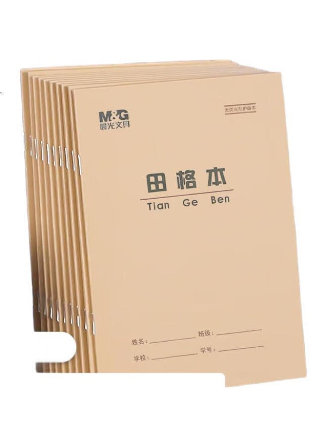 M.G دفتر ملاحظات تشينغوانغ (M&G) 22K، 16 سطر 16 شبكة، كتاب واجبات طلابية، 30 صفحة، غلاف ناعم من ورق كرافت، بيج صديق للعين، تجليد ملصق، النسخة القياسية Apy22V23، عبوة من 5 - Image 1
