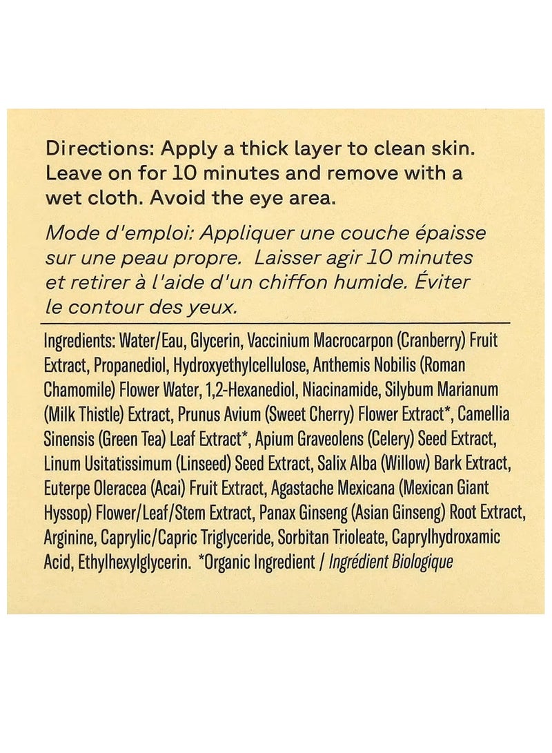 ACURE, Zombie Cell Clarifying Beauty Mask, 1.3 fl oz (40 ml) - Image 3