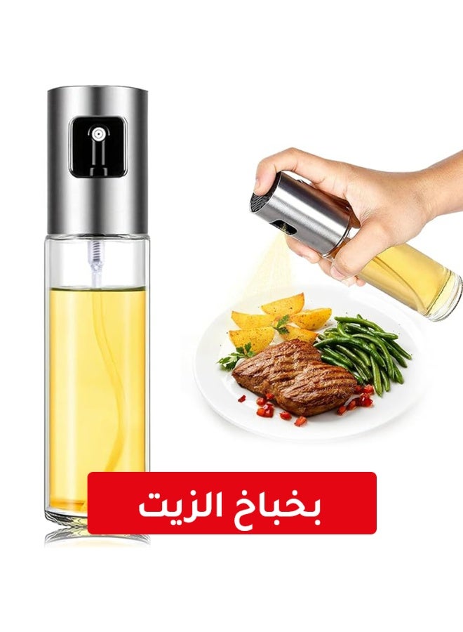 رافال ايرفراير رفال 7.5 لتر - Image 4