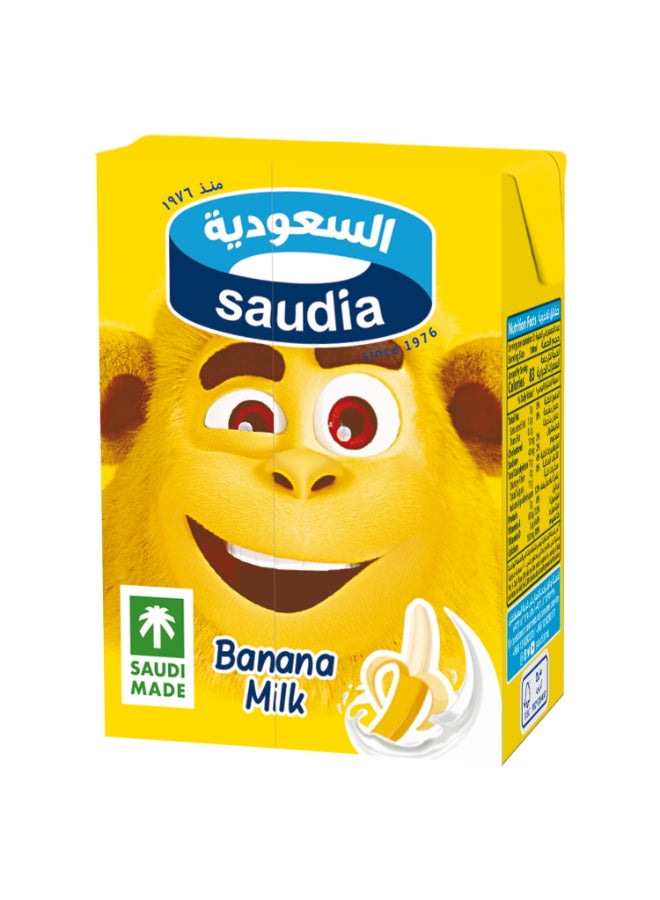 السعودية حليب الموز - Image 1