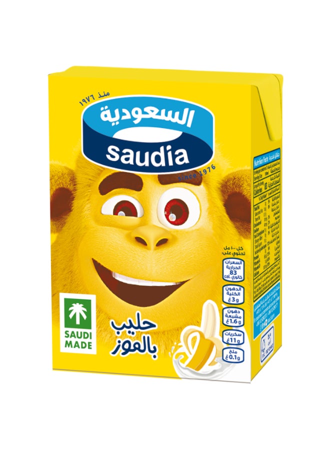السعودية حليب الموز - Image 2