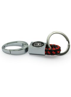 Premium Honda Logo Keychain With Metal Clasp And Decorative Logo Cord - pzsku/Z772C6A85615347A69912Z/45/_/1702100624/d4f1509a-edd5-408b-bcad-b7897e6640c4