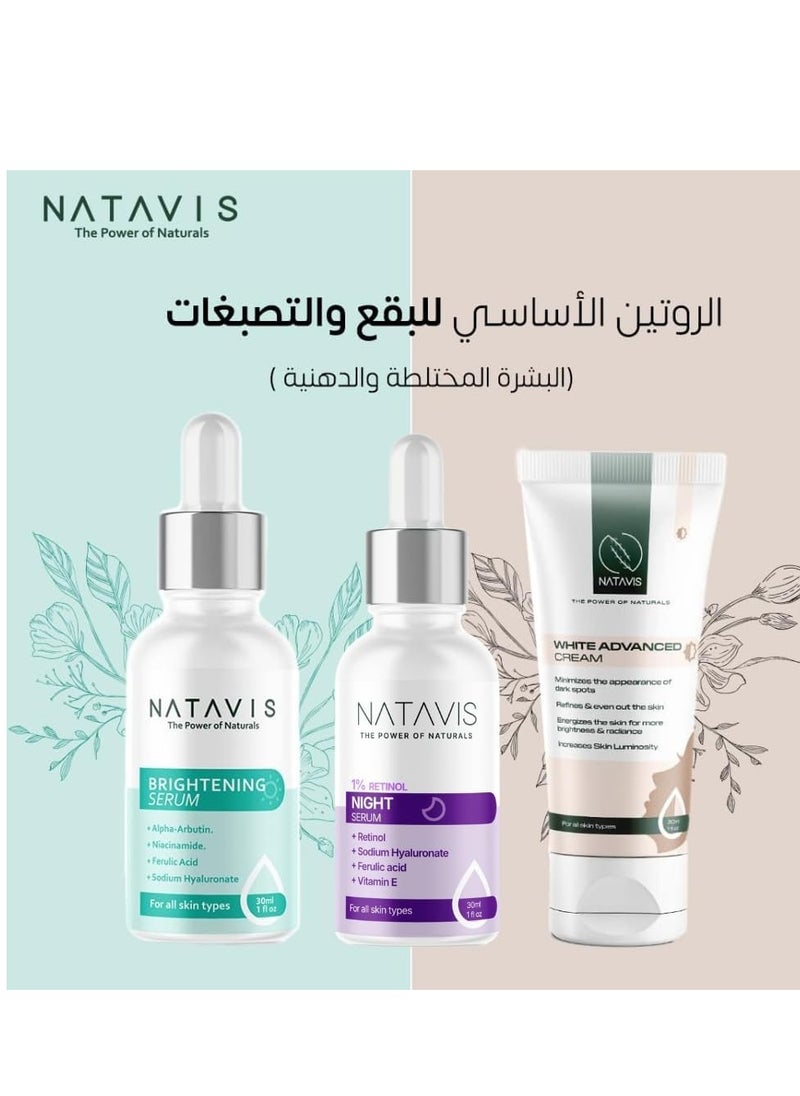 ناتافيس سيروم ريتينول  30 مل + كريم وايت المتقدم 30 مل + سيروم تفتيح 30 مل  - Image 2