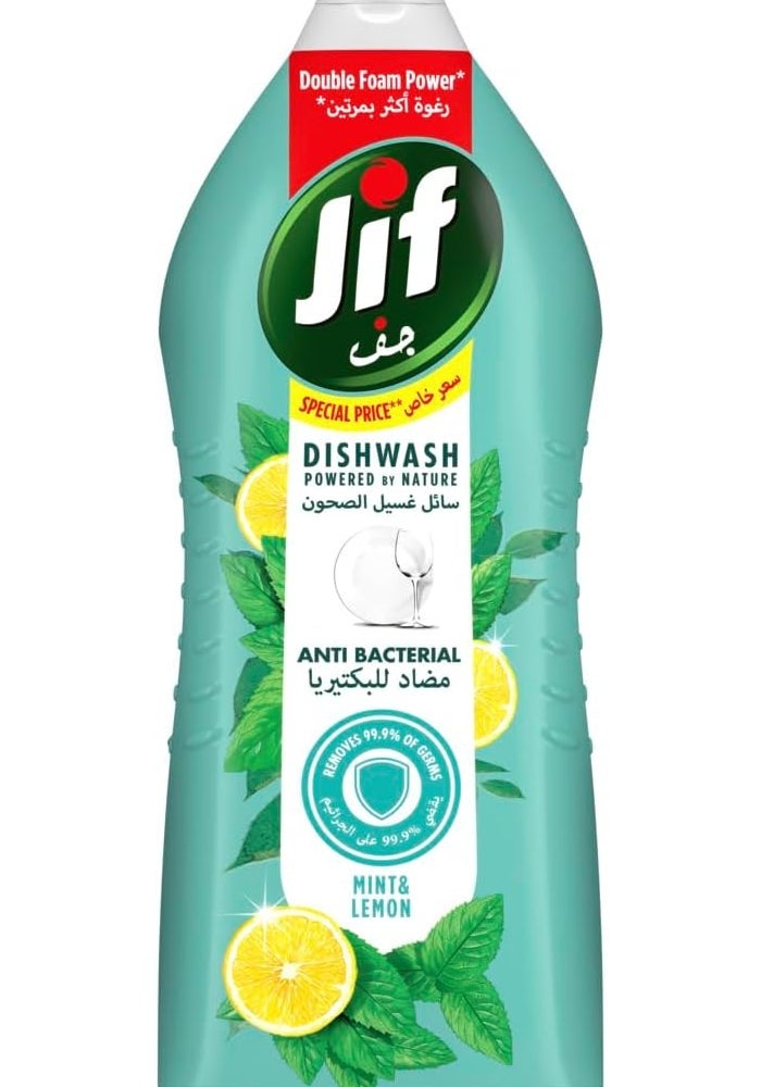 Jif Antibacterial Dishwashing Liquid, Mint & Lemon, 1275ml