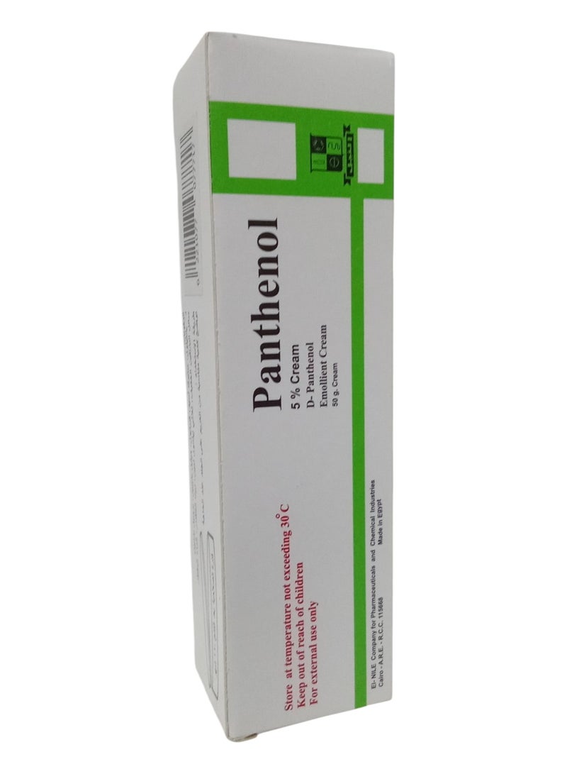 Panthenol Moisturizing and Skin Care Cream Weighing 50 Grams - Image 2