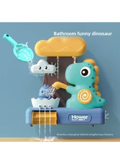 Baby Suction Cup Bath Toy Cartoon Finger Spinning Top Toothpaste Bath Toy Baby Shower Gift Idea Non-toxic Eco-friendly-Color:Dinosaur Bathroom Sucker Turn Music