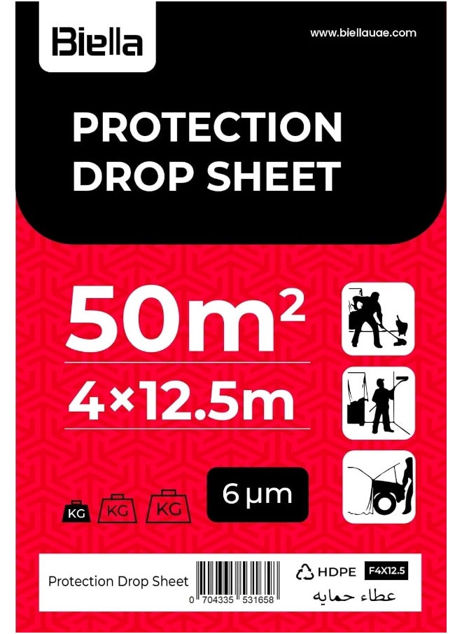 Biella Biellaâ„¢ Waterproof Anti-Dust 6Micron Plastic Drop Cloths Sheet Furniture Cover, Disposable Tarp for Painting for Couch (4X12.5m-6Âµ)  - Image 1