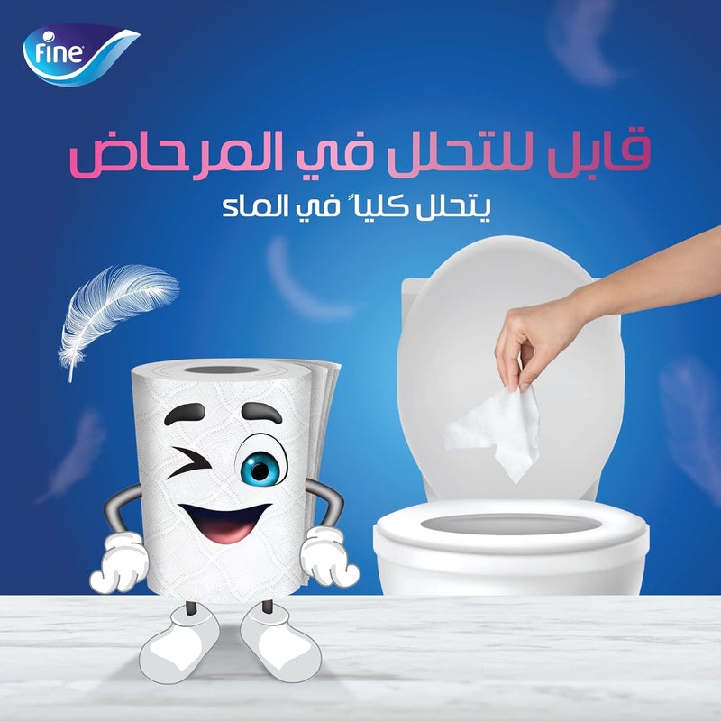Fine ورق تواليت فاين كومفورت 2 طبقة، 60 لفة - Image 5
