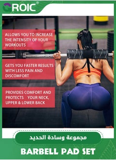 GROIC Barbell Squat Pad, Protective Bridge Pad for Hip Thrust, Squats, Lunges - Hip Support, Neck Protection for Bar, Squat Pad Barbell Pad For Squats, Lunges, Hip Thrusts Foam Sponge Pad  - Image 4