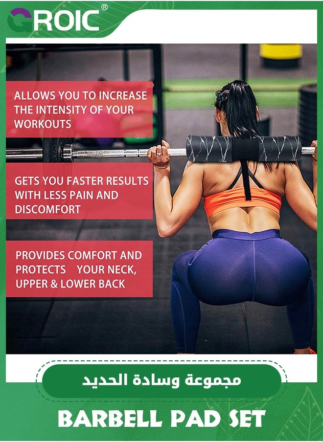 Barbell Squat Pad, Protective Bridge Pad for Hip Thrust, Squats, Lunges - Hip Support, Neck Protection for Bar, Squat Pad Barbell Pad For Squats, Lunges, Hip Thrusts Foam Sponge Pad
