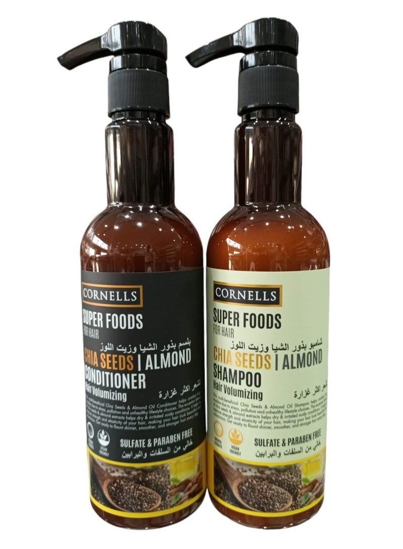 شامبو 500 مل وبلسم 500 مل بذور الشيا وزيت اللوز لشعر اكثر غزارة خالي من السلفات والبرابين