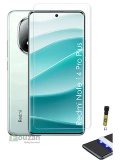Redmi Note 14 Pro Plus - UV Liquid Glue Full Curved Coverage Tempered Glass Screen Protector