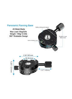 Y&D SYOSI 360 Panoramic Tripod Head Base Screw Knob Clamp, with 38mm Arca Swiss Style Quick Release Plate Bubble Level for Peak Design Travel Tripod, Gimbal, up to 22.05LBS  - Image 2