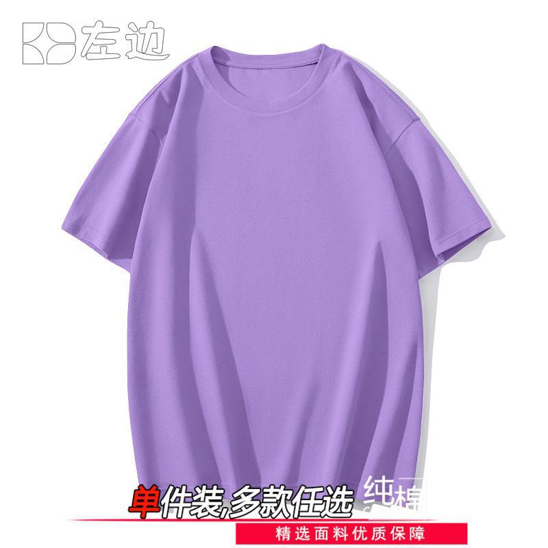 2025 Fashion New Short-Sleeved T-Shirt Women'S Pure Cotton Loose Korean Style High Quality Top Summer All-Match Western Style Age Reducing - Image 4