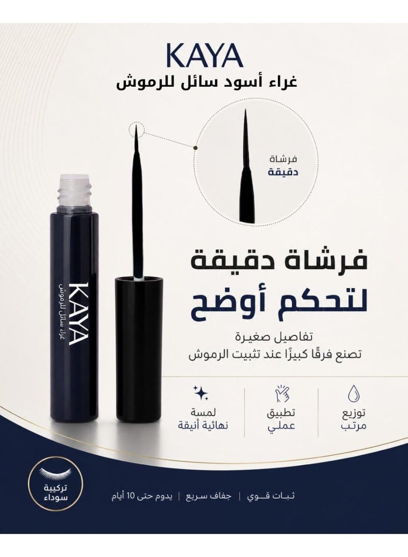 kaya Black Liquid Eyelash Glue Strong Hold Quick-Drying Long-Lasting Adhesive for All Eyelashes - Image 3