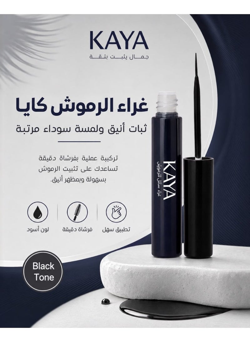 kaya Black Liquid Eyelash Glue Strong Hold Quick-Drying Long-Lasting Adhesive for All Eyelashes - Image 4