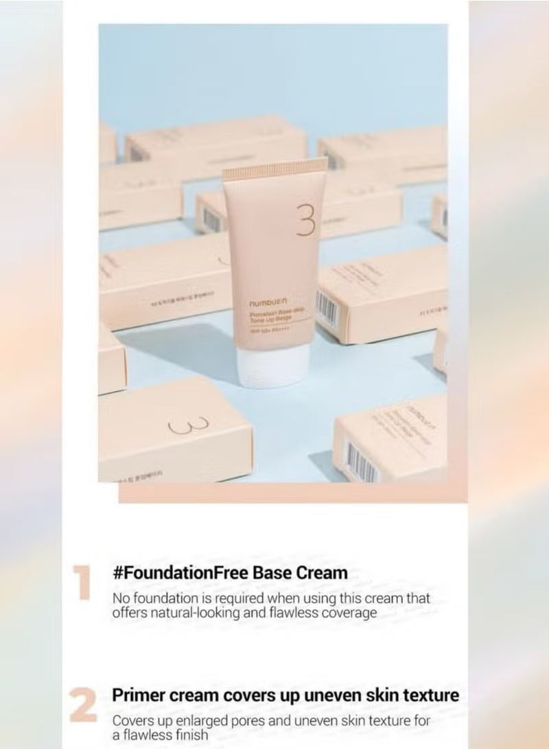 numbuzin Numbuzin No.3 Korean Sunscreen Cream | SPF50+ PA++++ Lightweight Isolation Primer with Powdery Matte Finish | Oil-Free, Non-White Cast Daily Skincare - Image 5