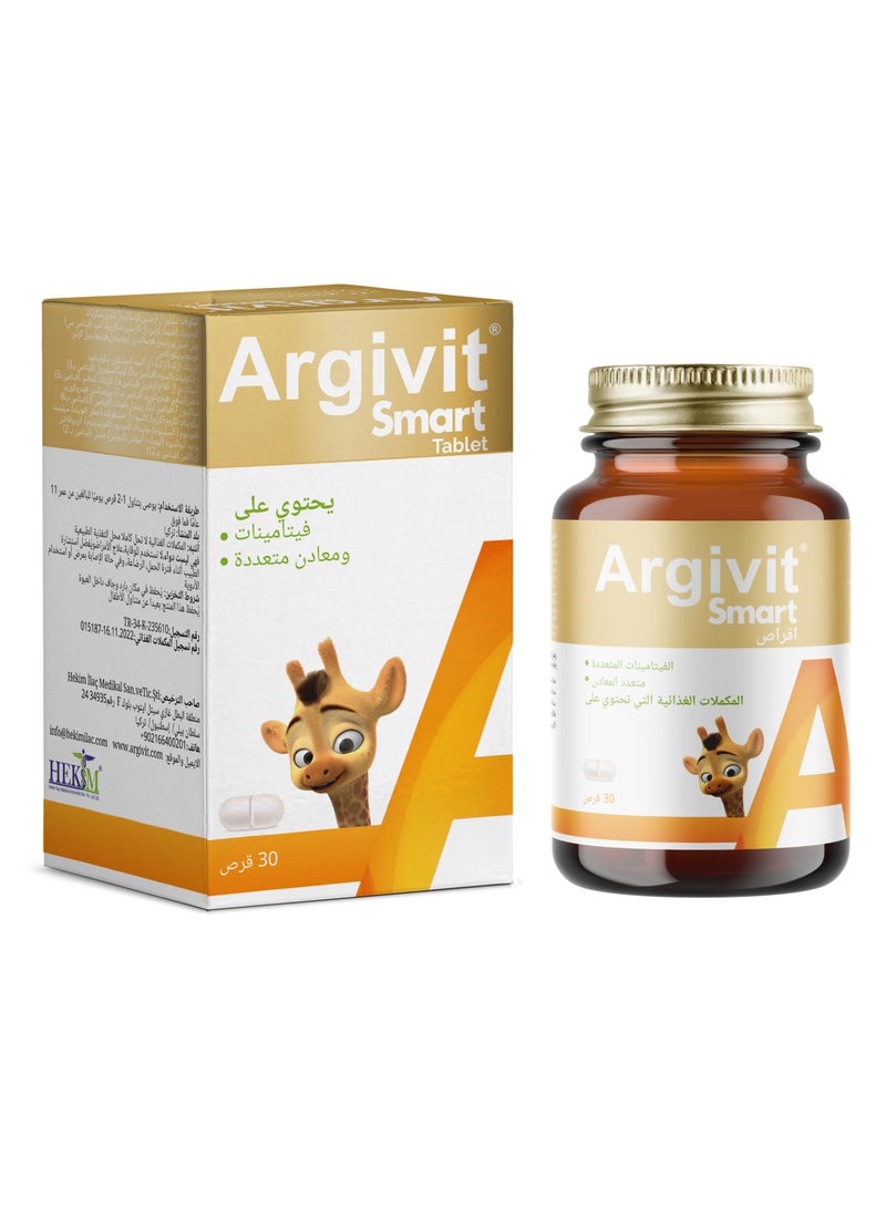 Argivit Argivit Smart Tablets – Multivitamin & Brain Support – 30 Tablets 